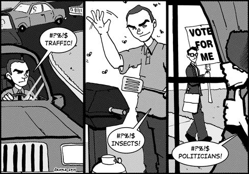 There must be a recourse when decisions go bad