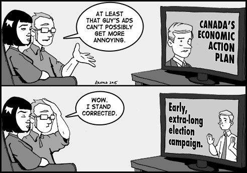 View From Here – August 8, 2015