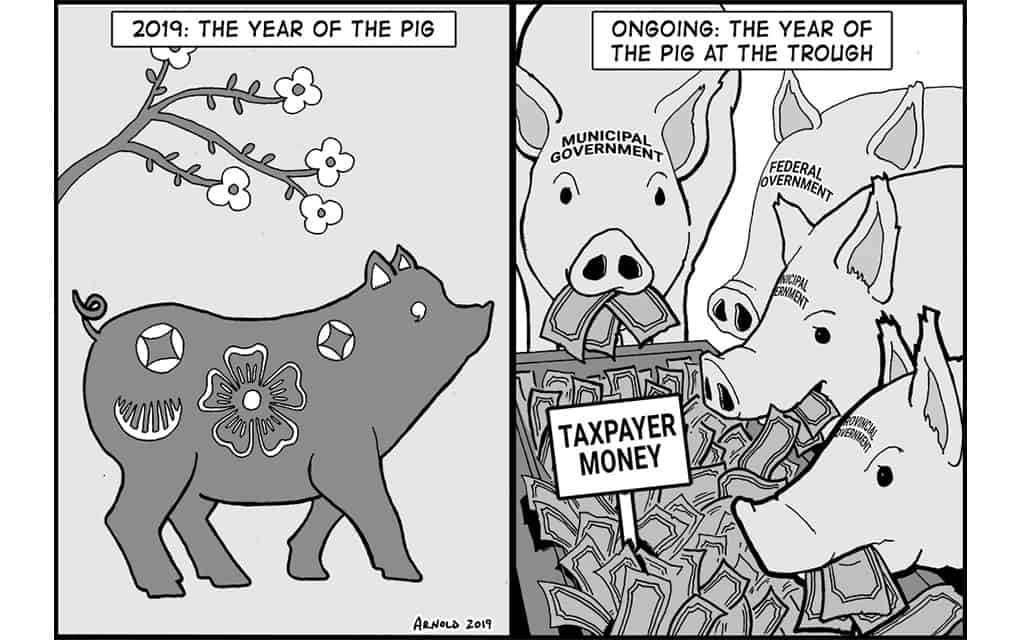 The View From Here: February 9th, 2019