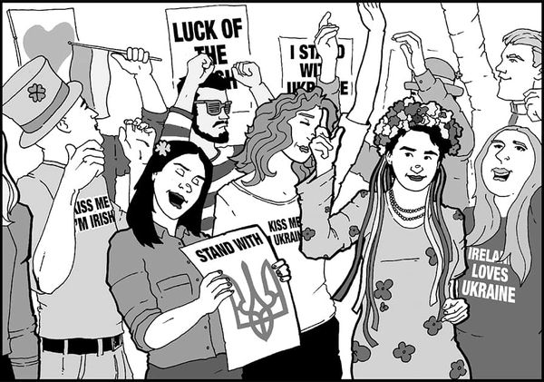 The View From here: March 17, 2022