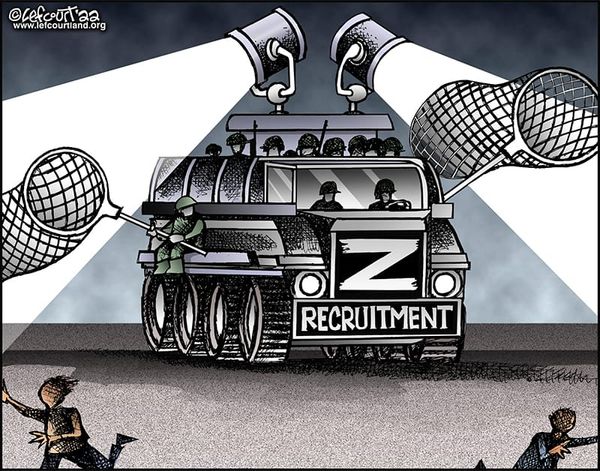 Lefcourtland: October 6, 2022